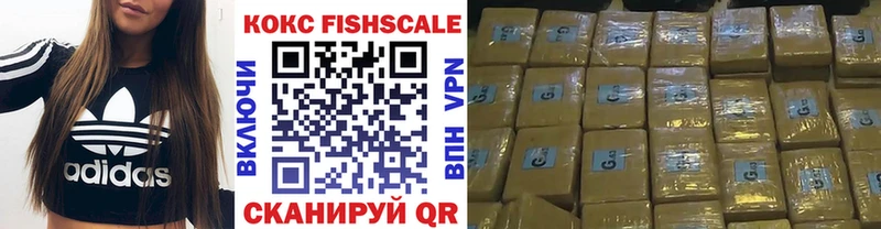 Купить Саранск Метамфетамин Меф KRAKEN COCAIN