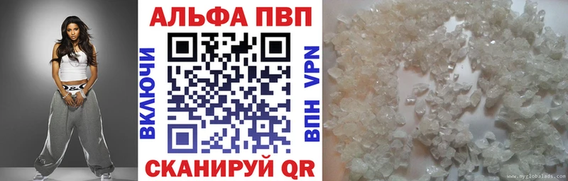 А ПВП СК  Саранск 
