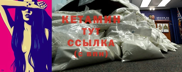 jwh Волоколамск