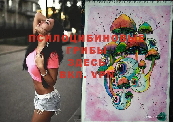 jwh Волоколамск