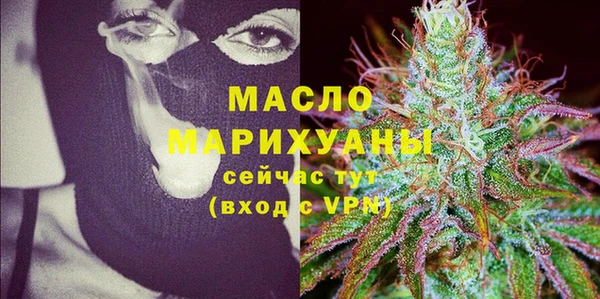 jwh Волоколамск