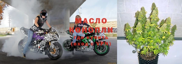 бошки Волосово