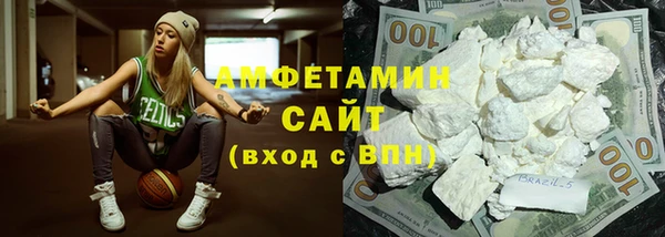 jwh Волоколамск