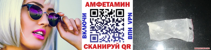 Первитин Декстрометамфетамин 99.9%  Саранск 